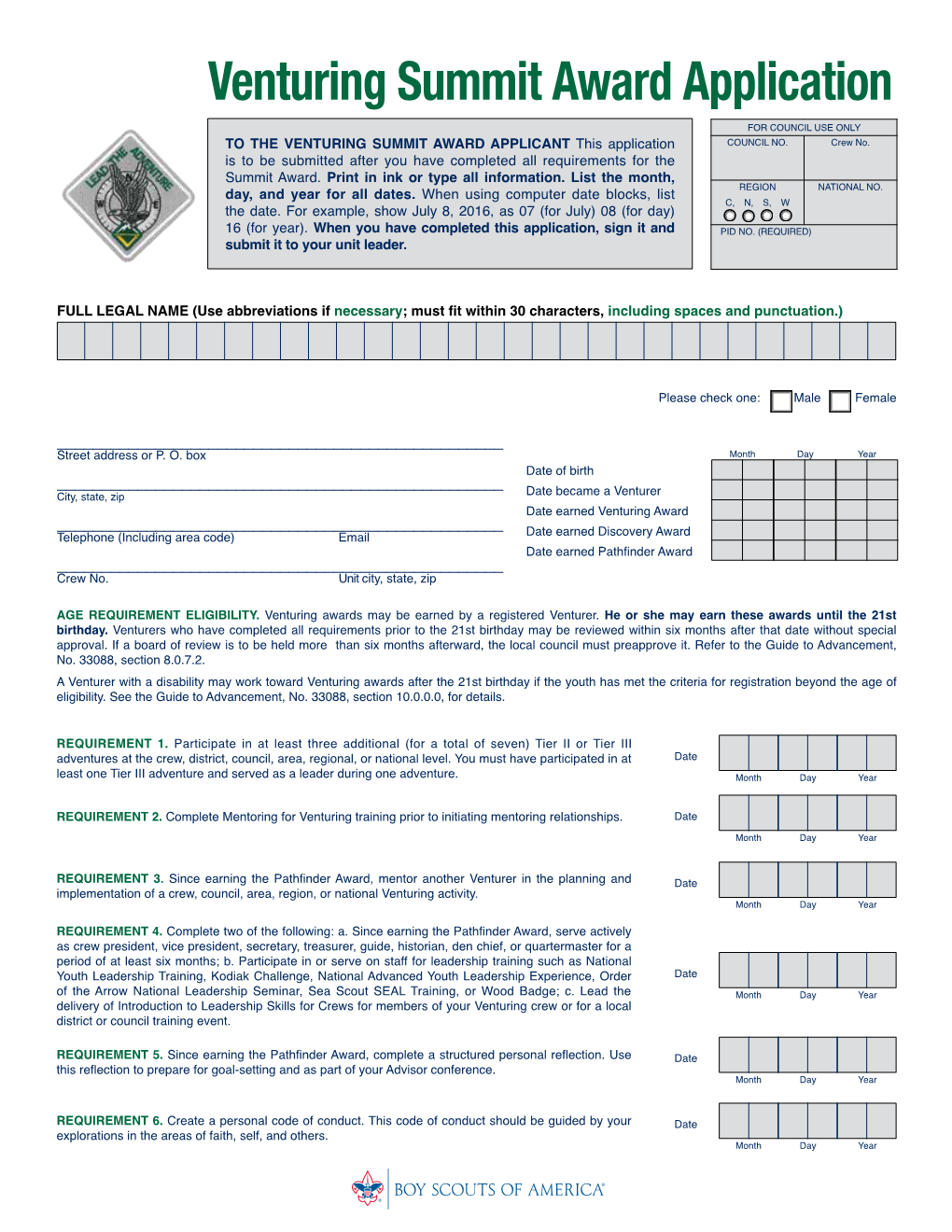 Venturing Summit Award Application