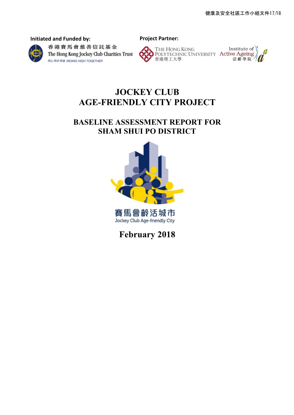 JOCKEY CLUB AGE-FRIENDLY CITY PROJECT February 2018