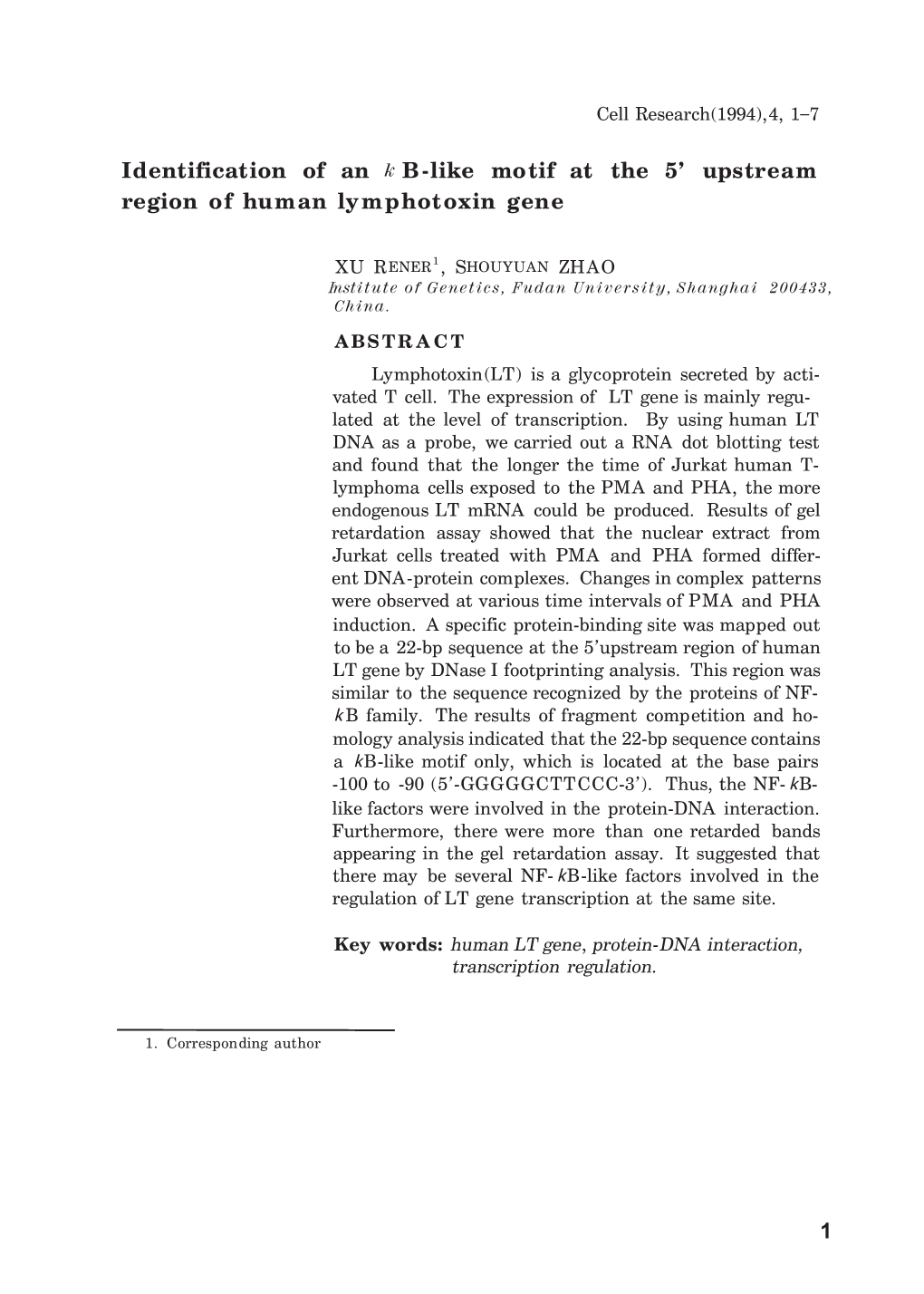1 Identification of an K B-Like Motif at the 5' Upstream Region O F Human Lymphotoxin Gene
