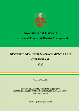 Government of Haryana Department of Revenue & Disaster Management