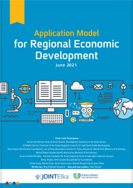 Application Model for Regional Economic Development 1