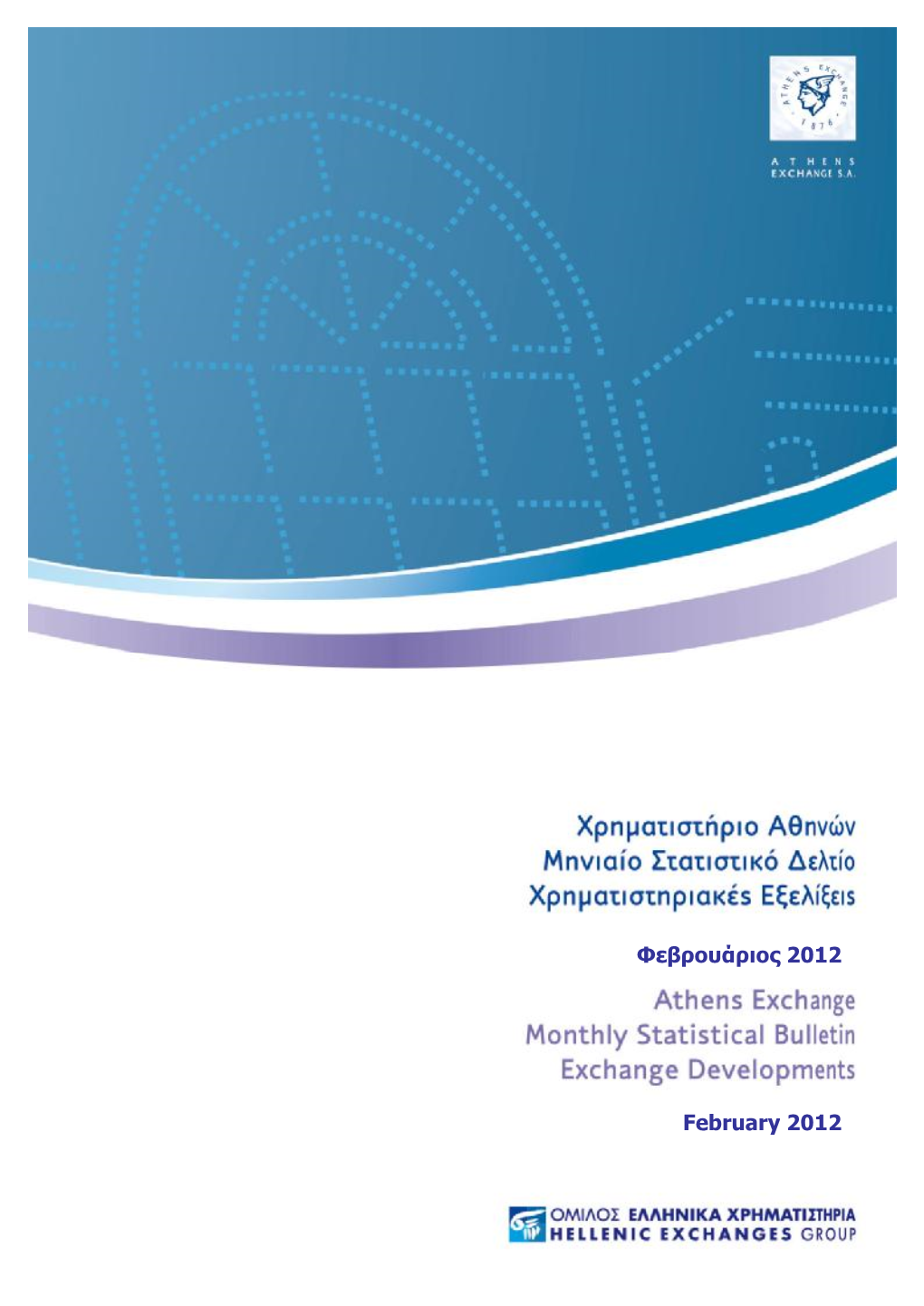 Monthly Statistical 2011COVER