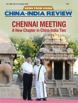 Chennai Meeting a New Chapter in China-India Ties