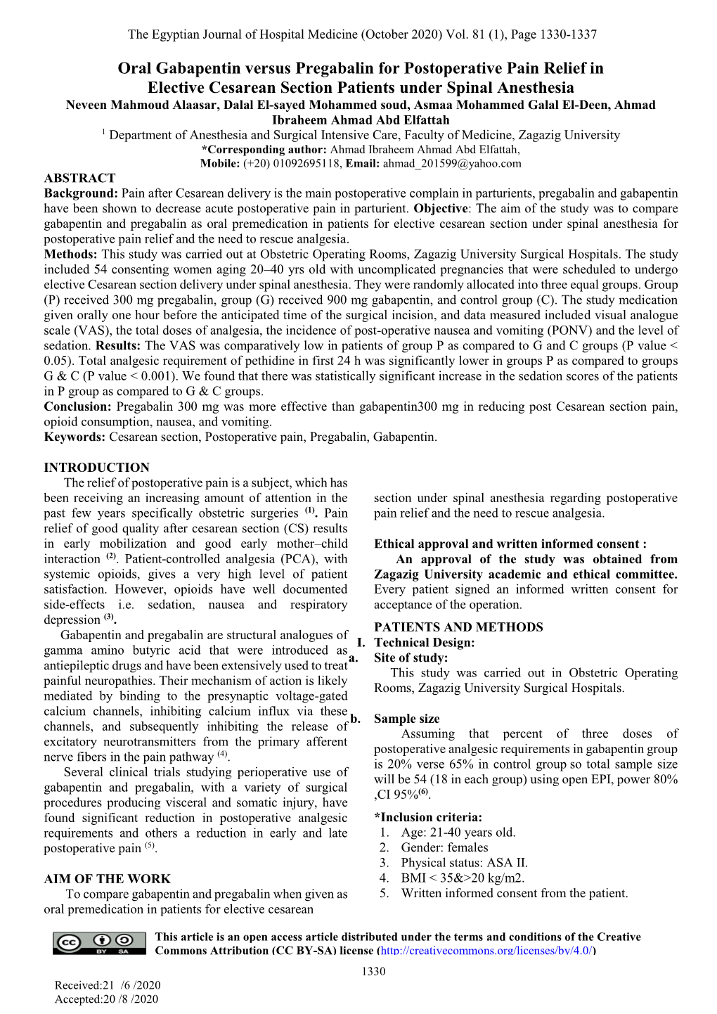 Oral Gabapentin Versus Pregabalin for Postoperative Pain Relief in Elective Cesarean Section Patients Under Spinal Anesthesia