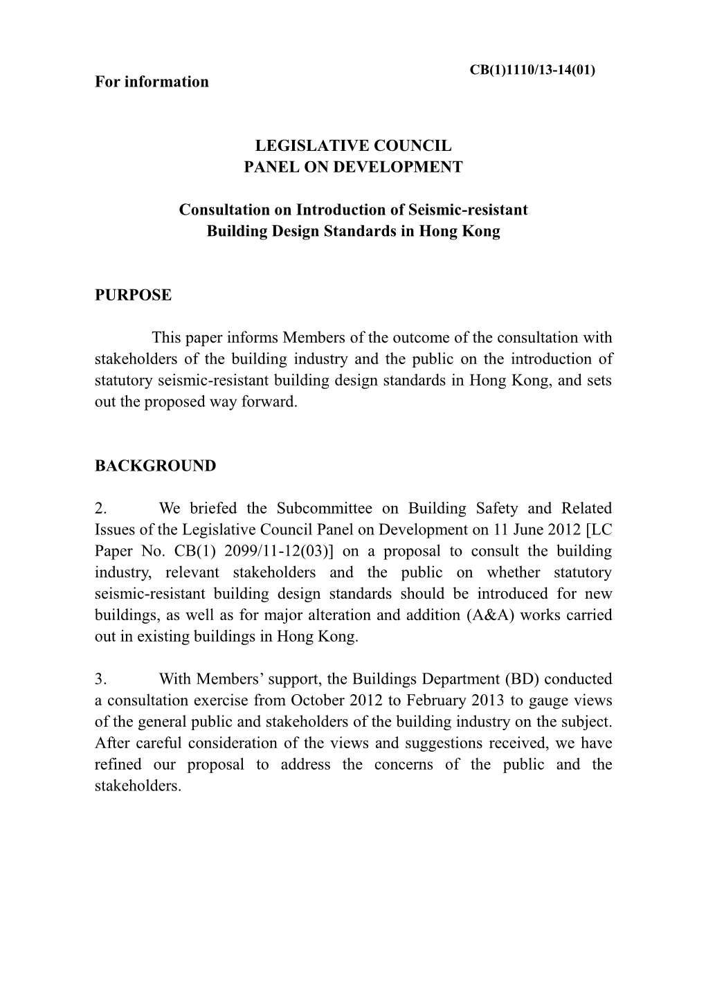Administration's Paper on Consultation on Introduction of Seismic-Resistant