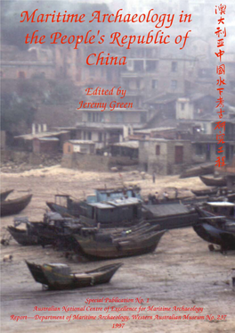 Maritime Archaeology in China.Pdf