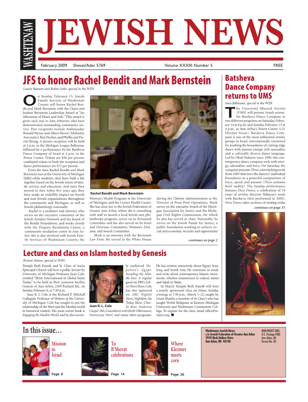 JFS to Honor Rachel Bendit and Mark Bernstein