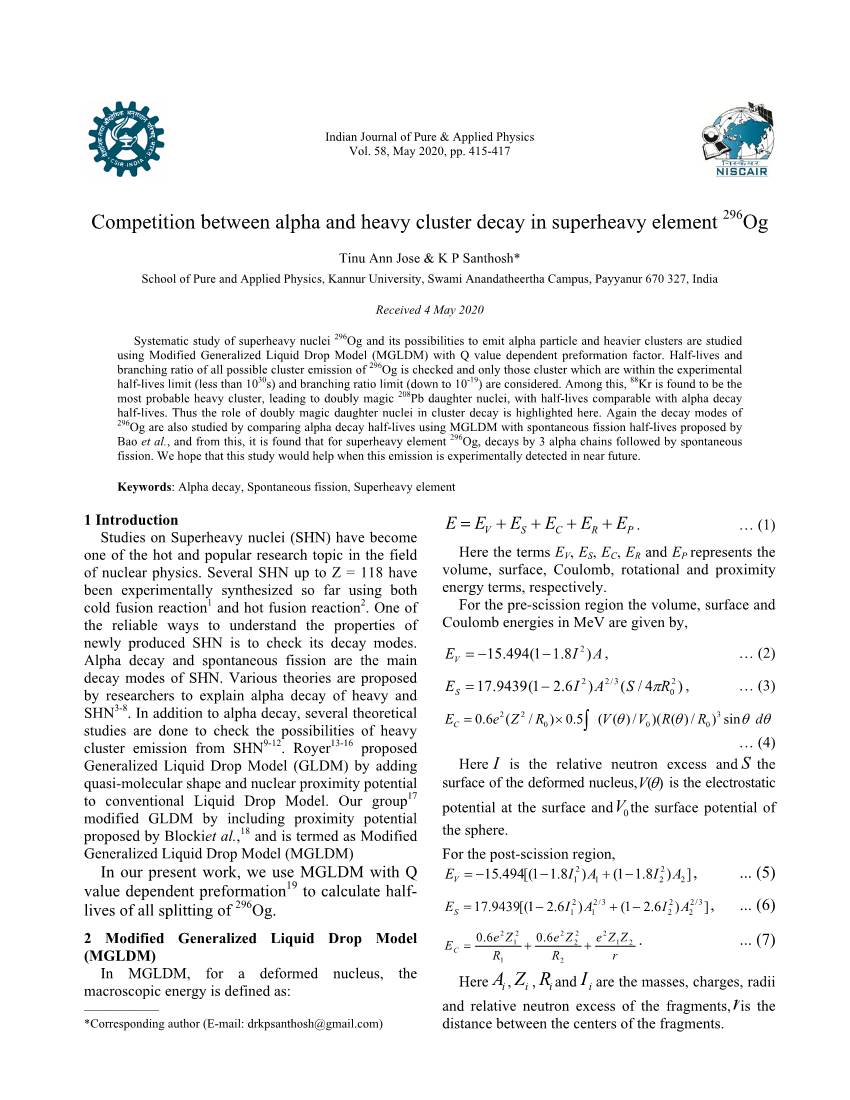Competition Between Alpha and Heavy Cluster Decay in Superheavy Element 296Og