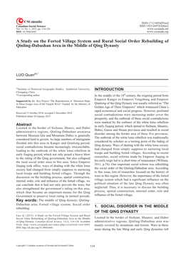 A Study on the Forted Village System and Rural Social Order Rebuilding of Qinling-Dabashan Area in the Middle of Qing Dynasty