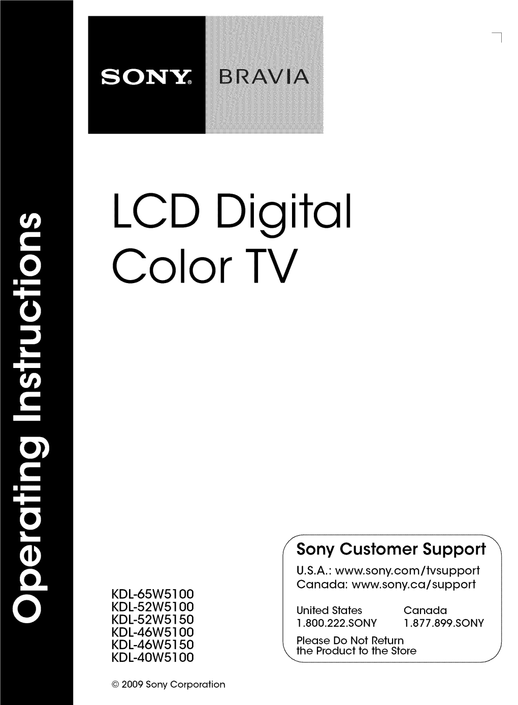 LCD Digital Color TV