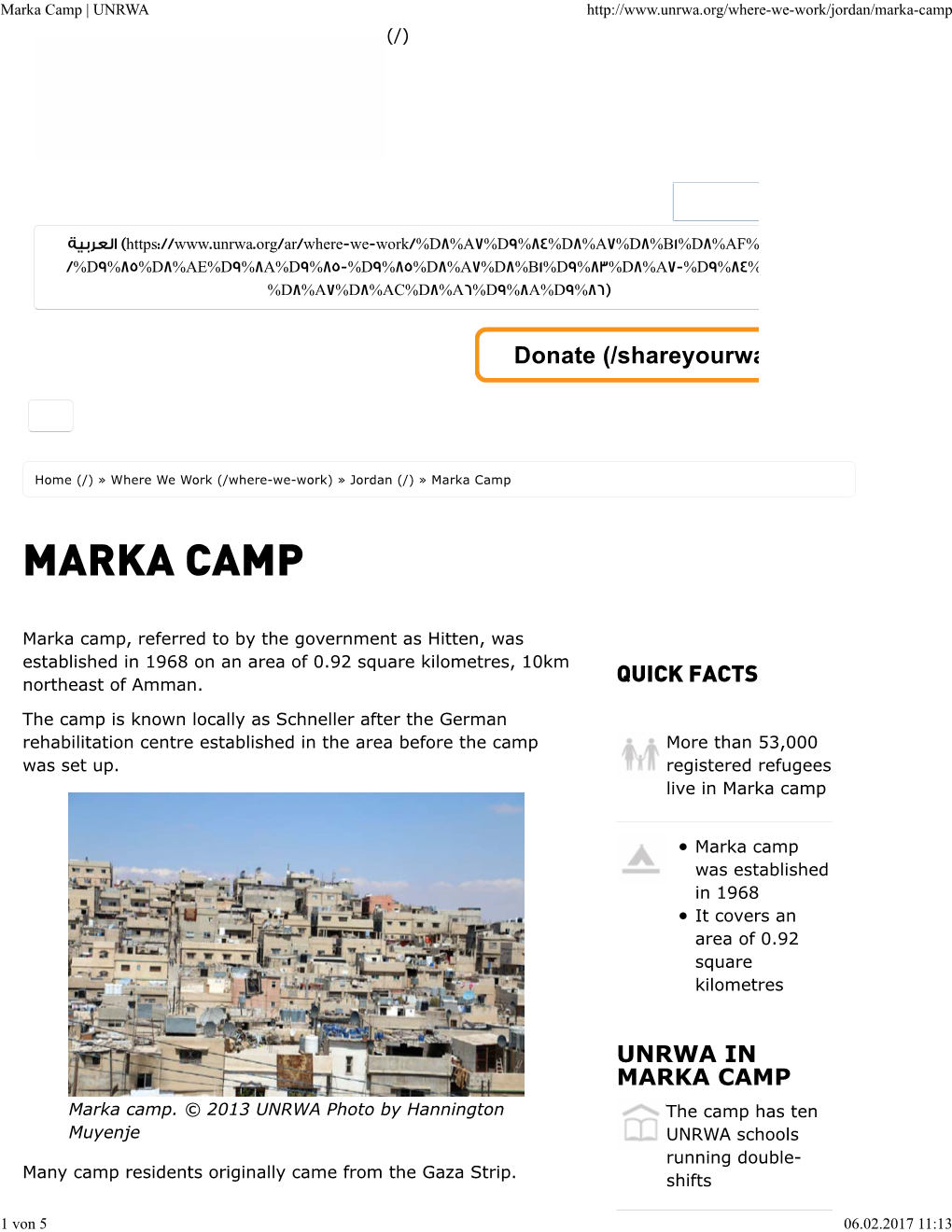 Marka Camp | UNRWA (/)