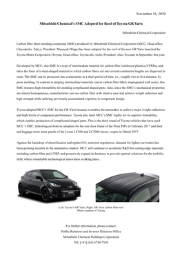 November 16, 2020 Mitsubishi Chemical's SMC Adopted for Roof of Toyota GR Yaris