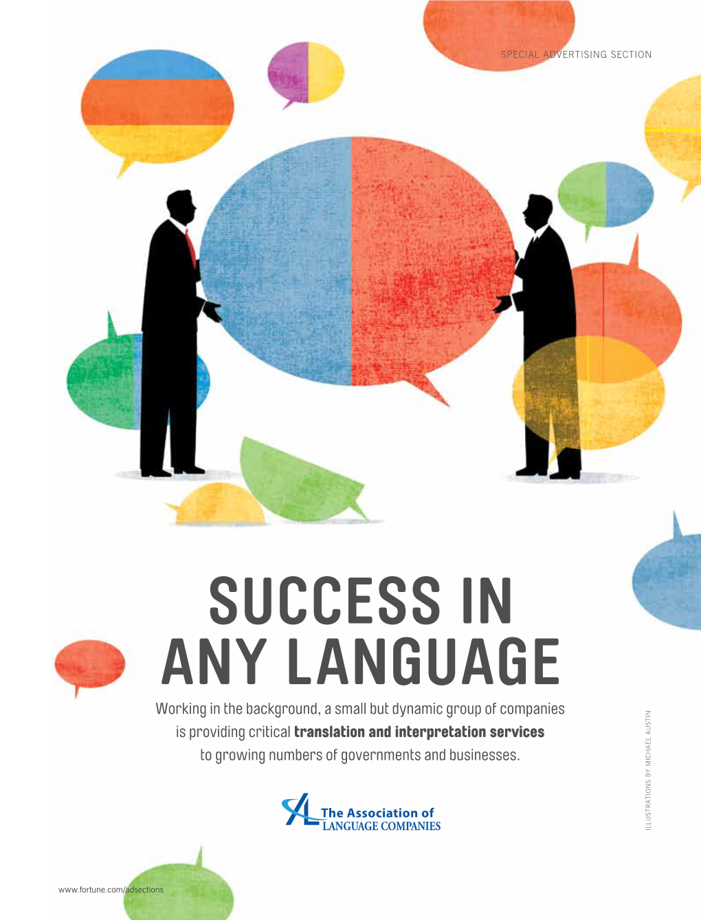 Success in Any Language