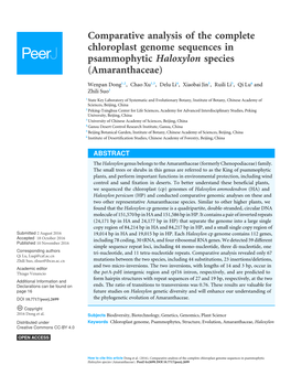 Comparative Analysis of the Complete Chloroplast Genome Sequences in Psammophytic Haloxylon Species (Amaranthaceae)