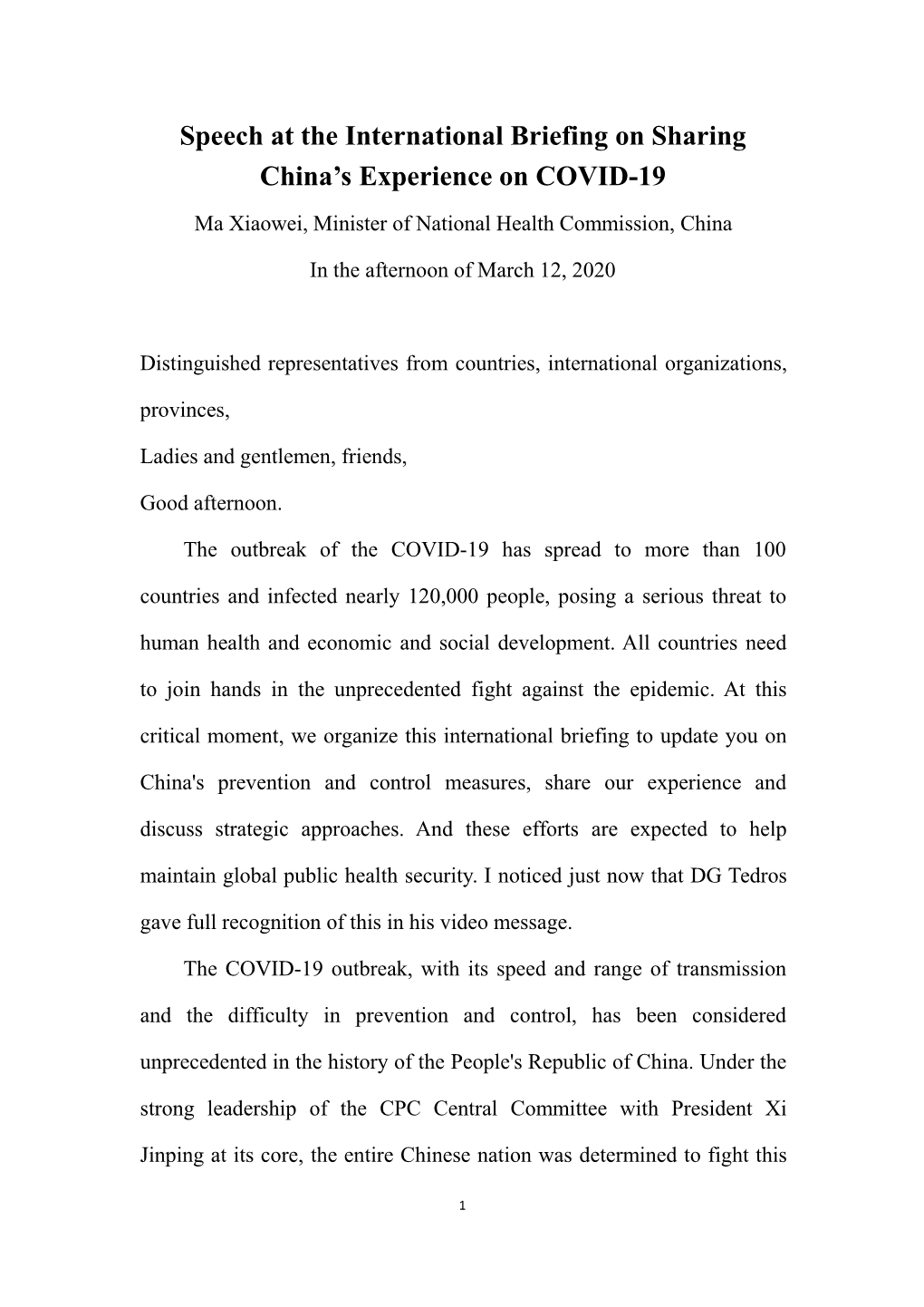 Speech at the International Briefing on Sharing China's Experience On