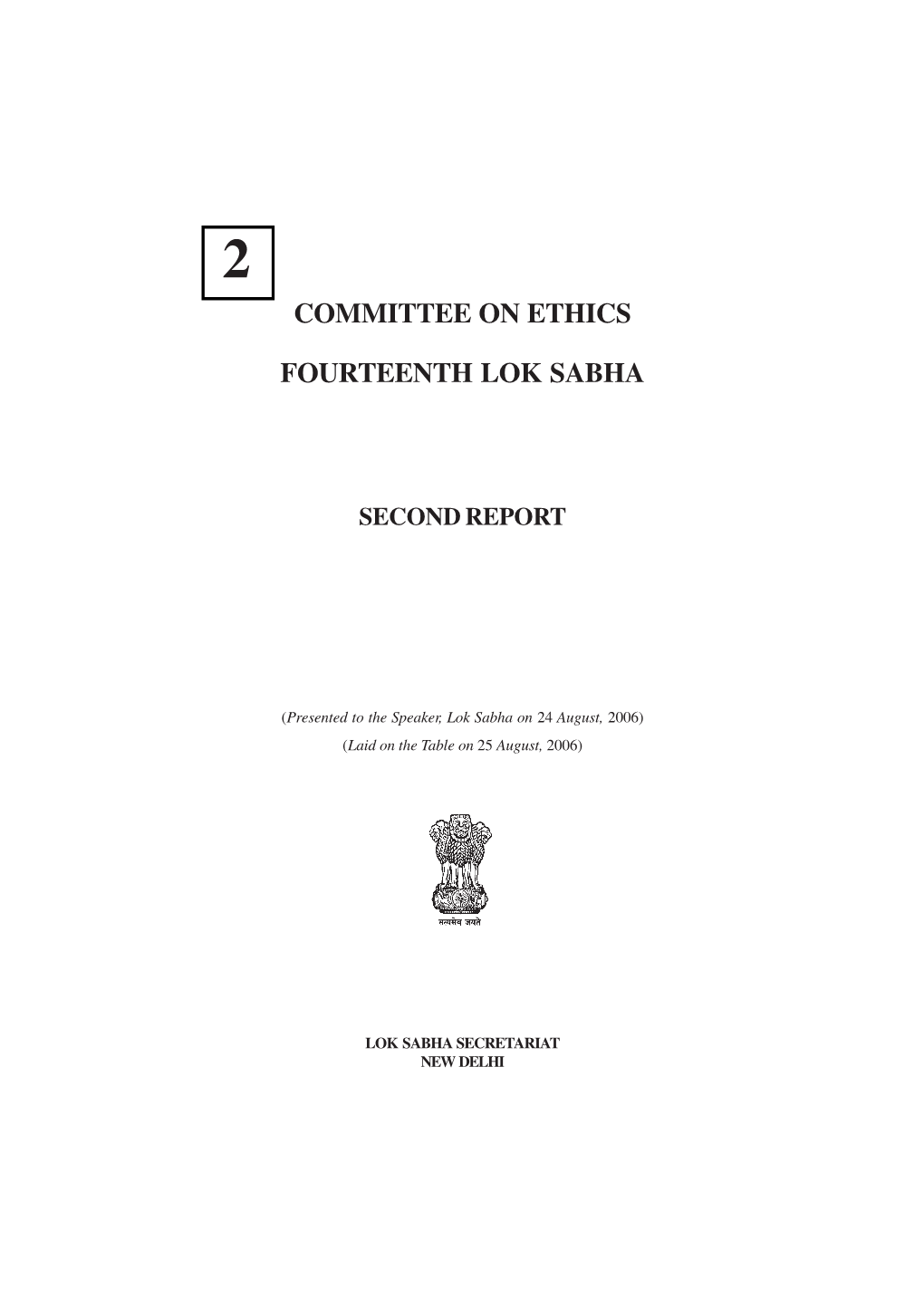 Committee on Ethics Fourteenth Lok Sabha