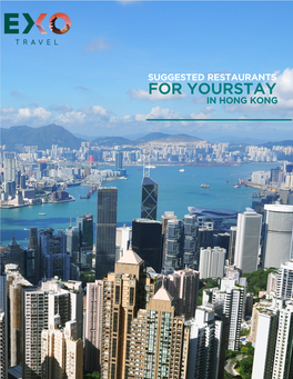 Suggested Restaurants for Yourstay in Hong Kong
