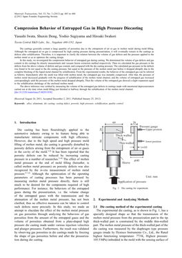 Compression Behavior of Entrapped Gas in High Pressure Diecasting