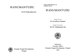 HANUMANTUDU (Children Series) HANUMANTUDU - Prof M