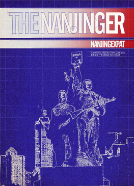 Thenanjinger-Volume2-Issue7-May2012.Pdf