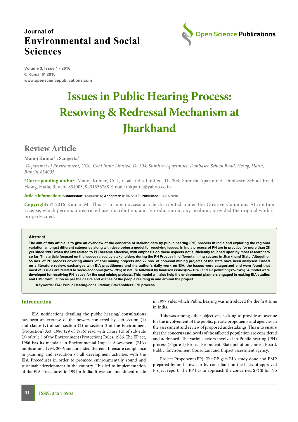 Issues in Public Hearing Process: Resoving & Redressal Mechanism