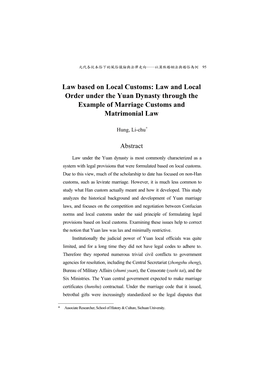 Law Based on Local Customs: Law and Local Order Under the Yuan Dynasty Through the Example of Marriage Customs and Matrimonial Law