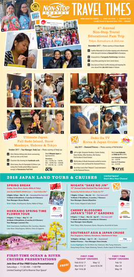 2018 Japan Land Tours & Cruises