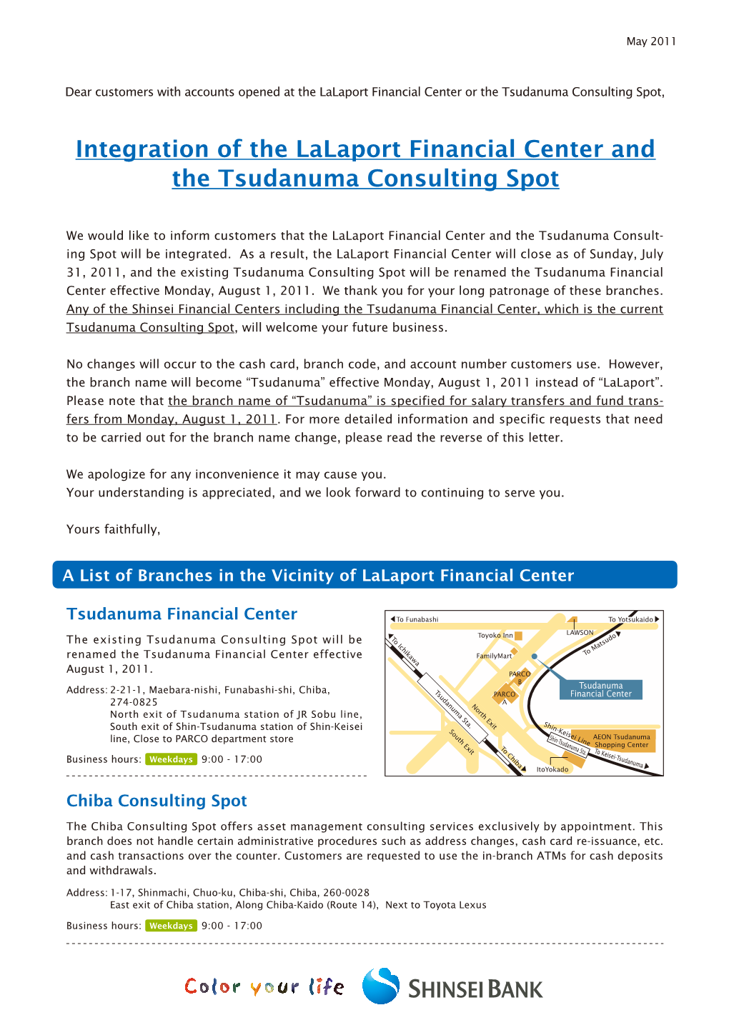 Integration of the Lalaport Financial Center and the Tsudanuma Consulting Spot