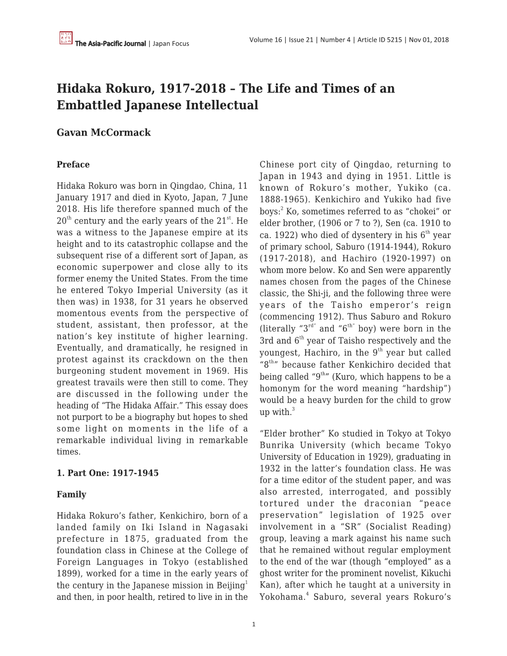 Hidaka Rokuro, 1917-2018 – the Life and Times of an Embattled Japanese Intellectual