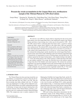 Present-Day Strain Accumulation in the Liupan Shan Area, Northeastern Margin of the Tibetan Plateau by GPS Observations