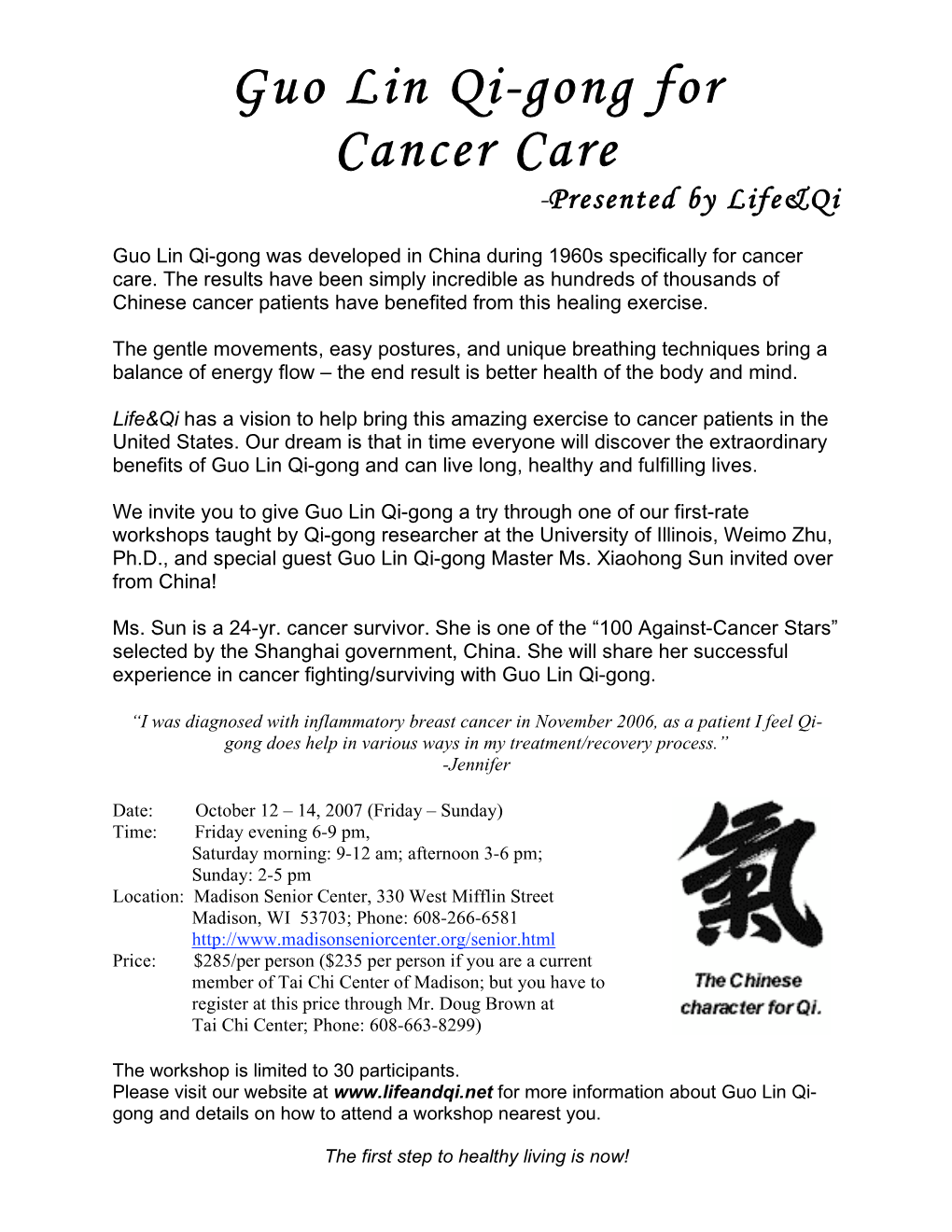 Guo Lin Qi-Gong for Cancer Care -Presented by Life&Qi