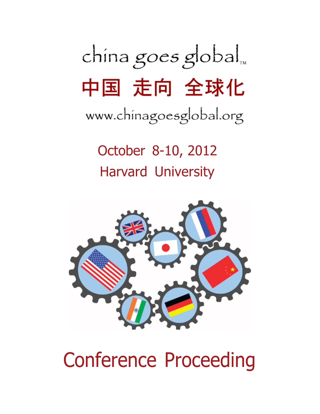 2012 Conference Proceeding