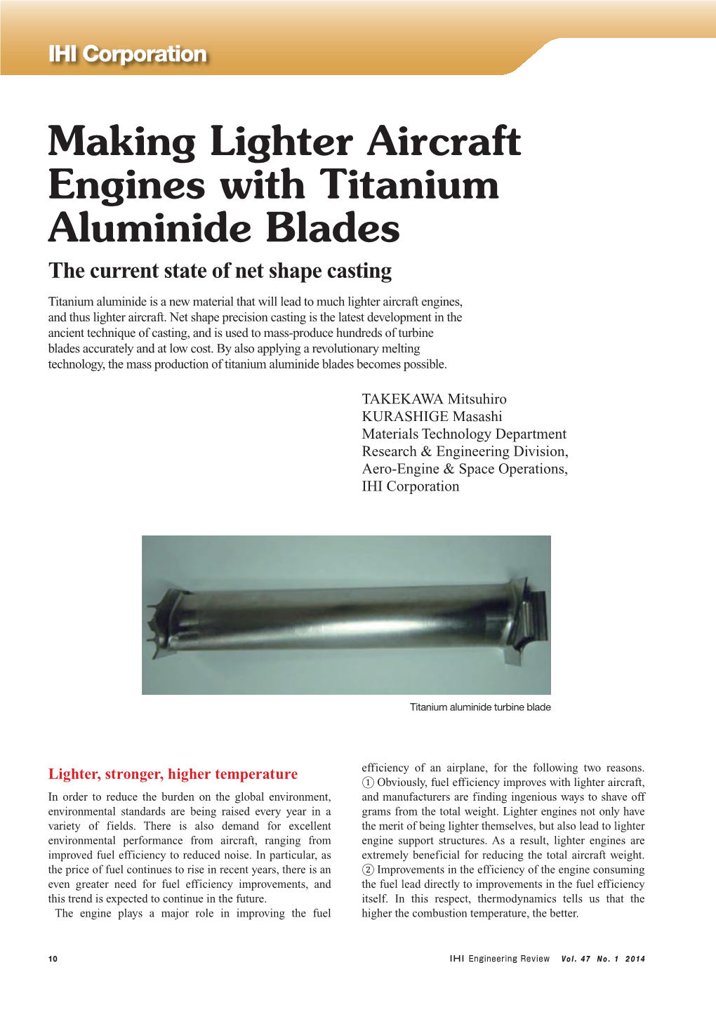 Making Lighter Aircraft Engines with Titanium Aluminide Blades