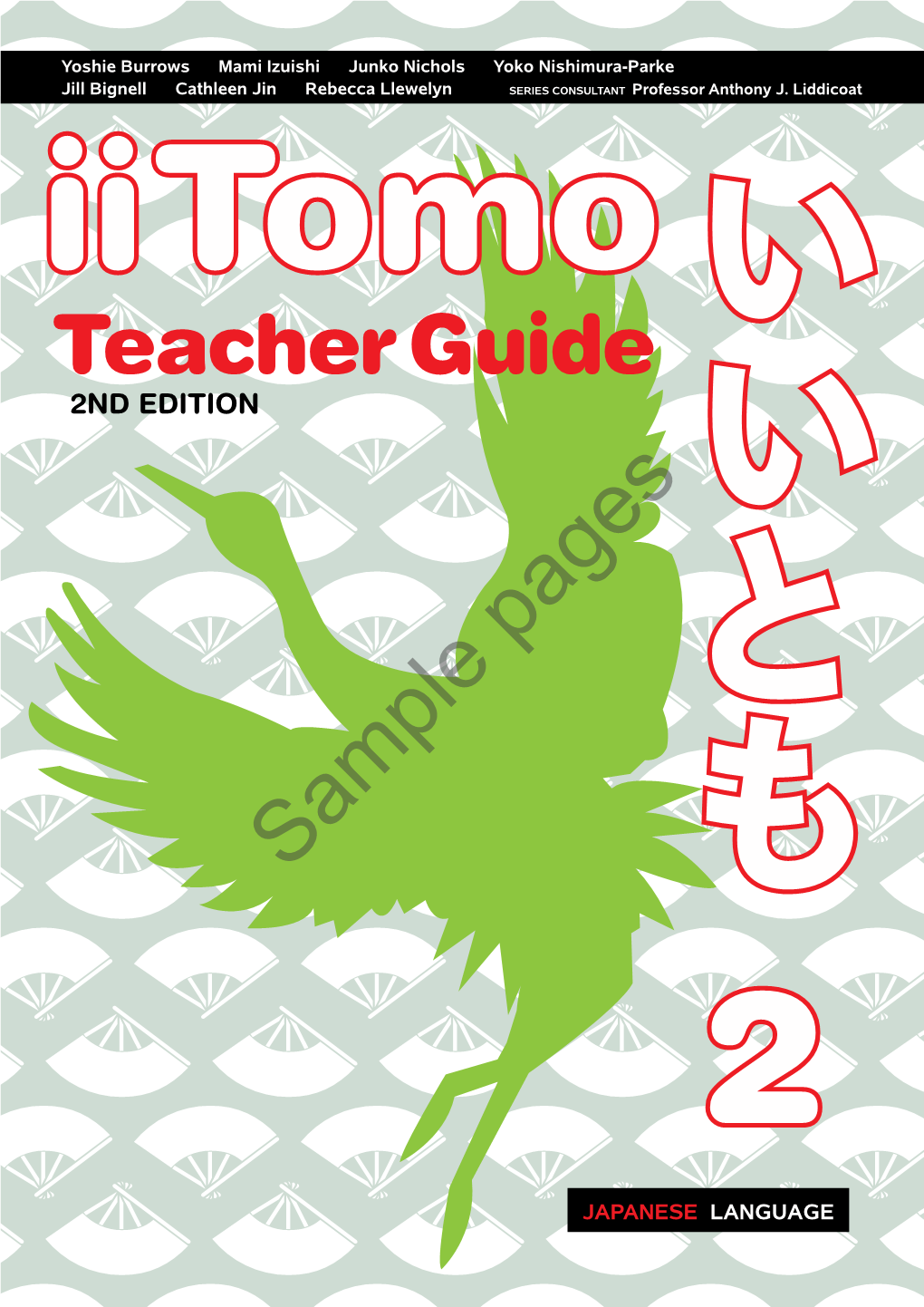 Iitomo 2 Teacher Guide, 2Nd Edition