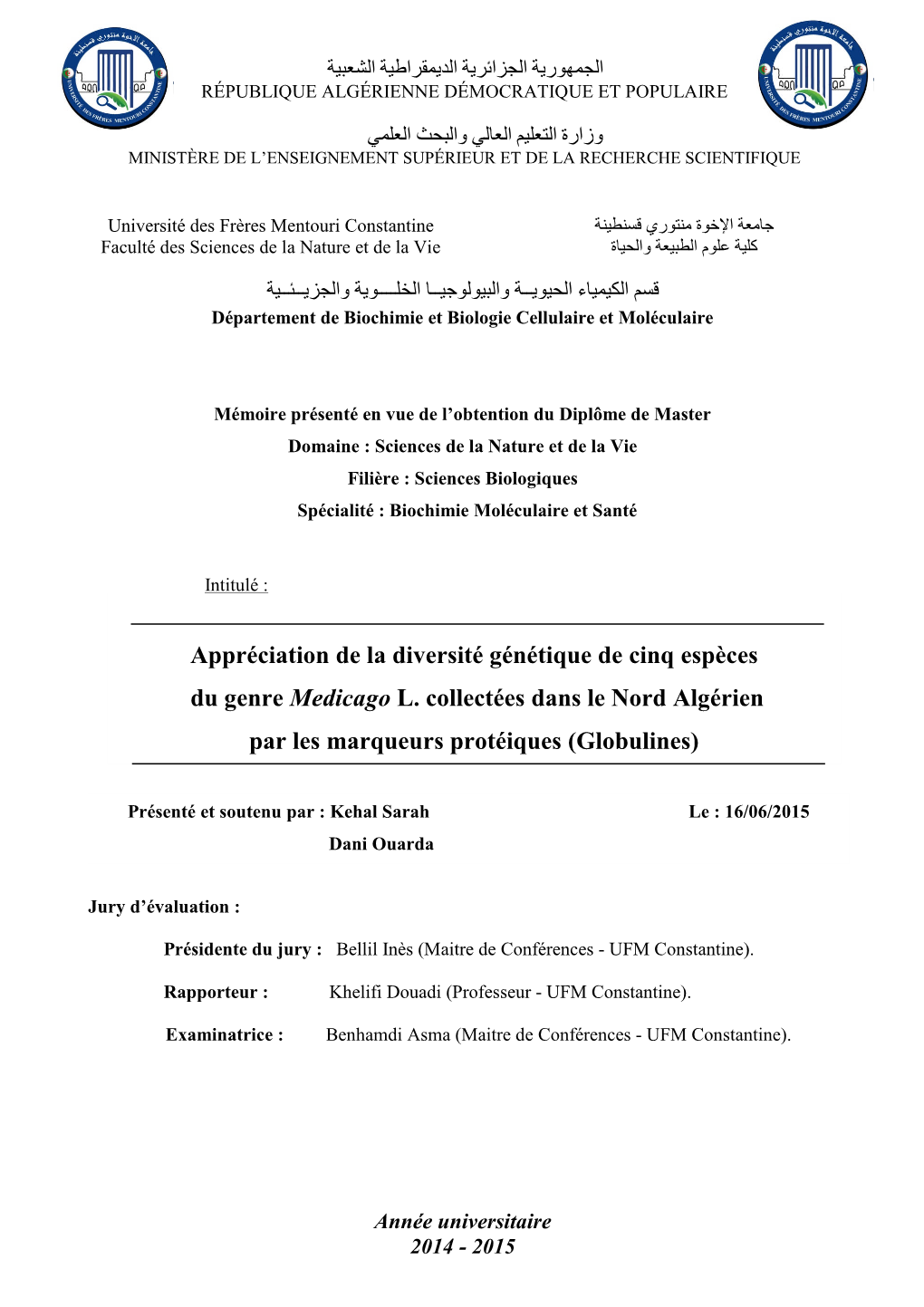 Appréciation De La Diversité Génétique De Cinq Espèces Du Genre Medicago L