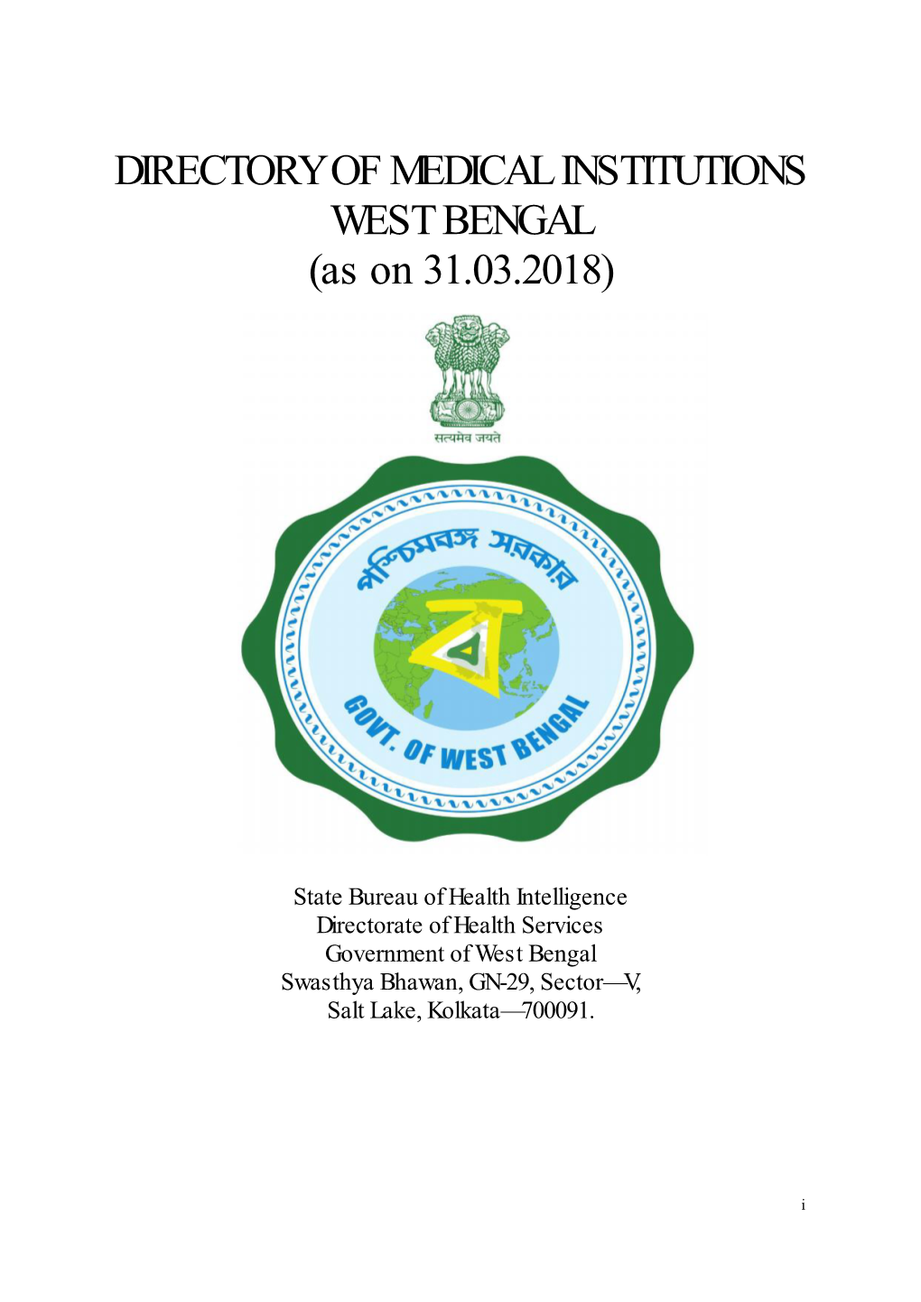 DIRECTORY of MEDICAL INSTITUTIONS WEST BENGAL (As on 31.03.2018)
