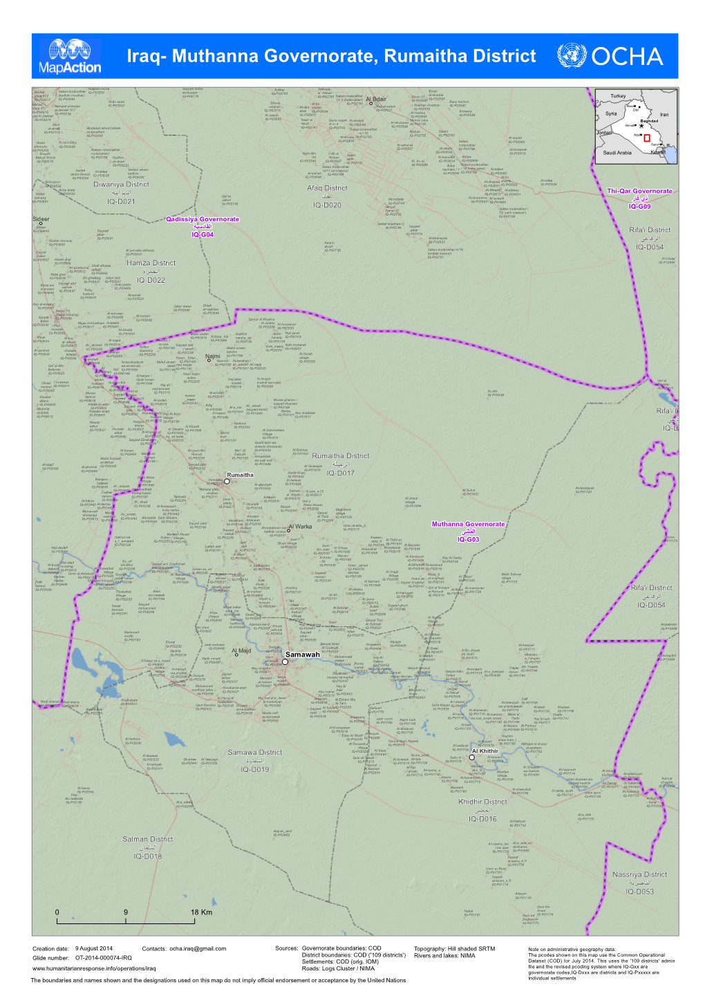 Iraq- Muthanna Governorate, Rumaitha District