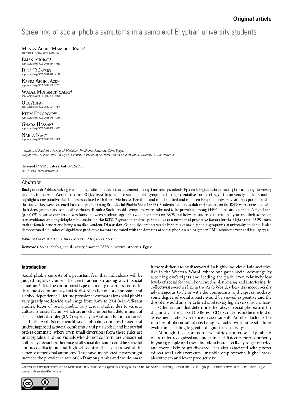 Screening of Social Phobia Symptoms in a Sample of Egyptian University Students