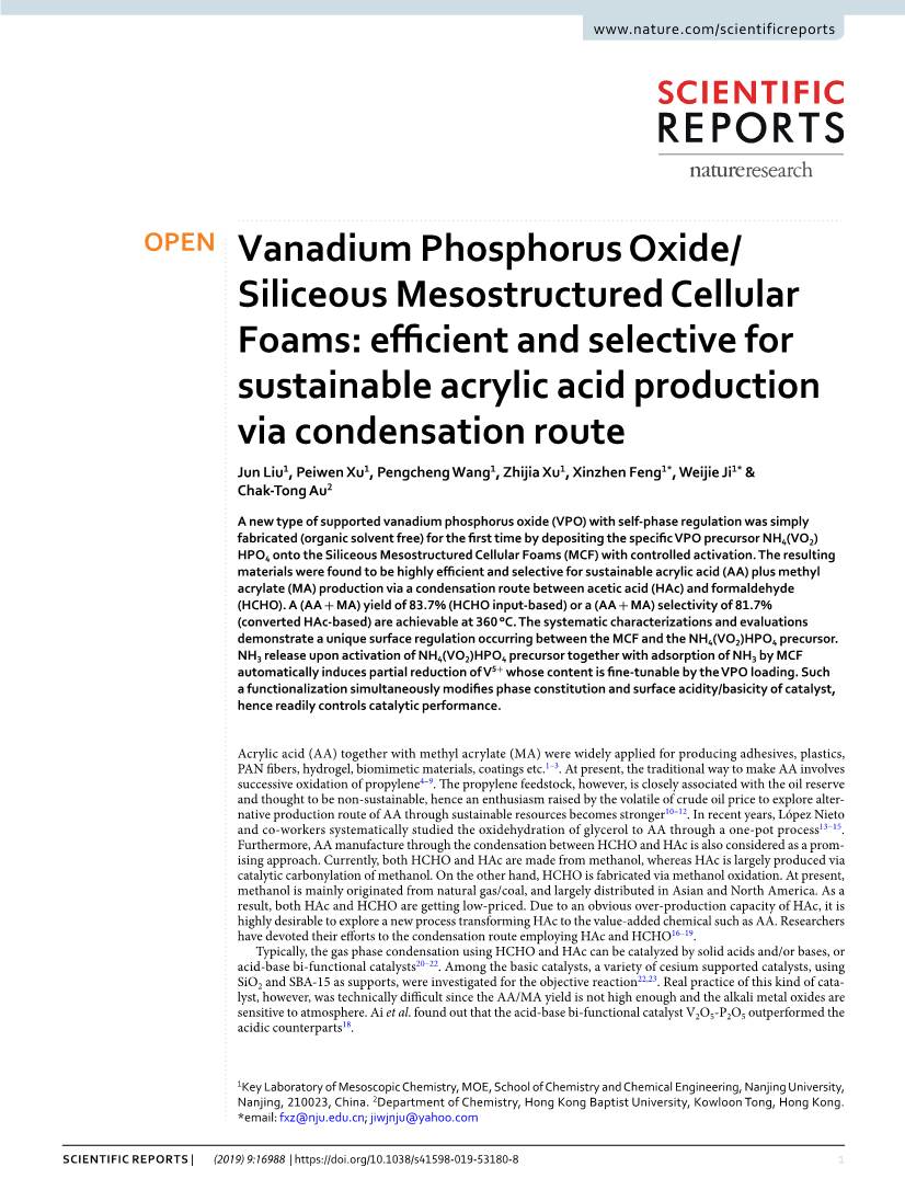 Vanadium Phosphorus Oxide/ Siliceous Mesostructured Cellular