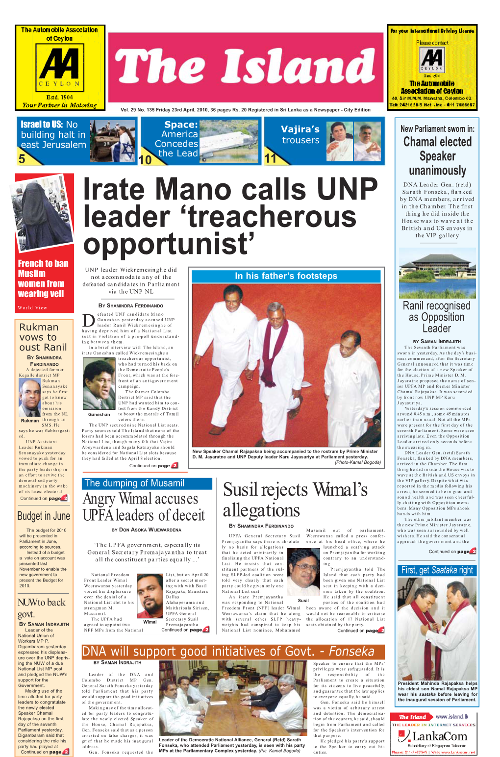 Irate Mano Calls UNP Leader