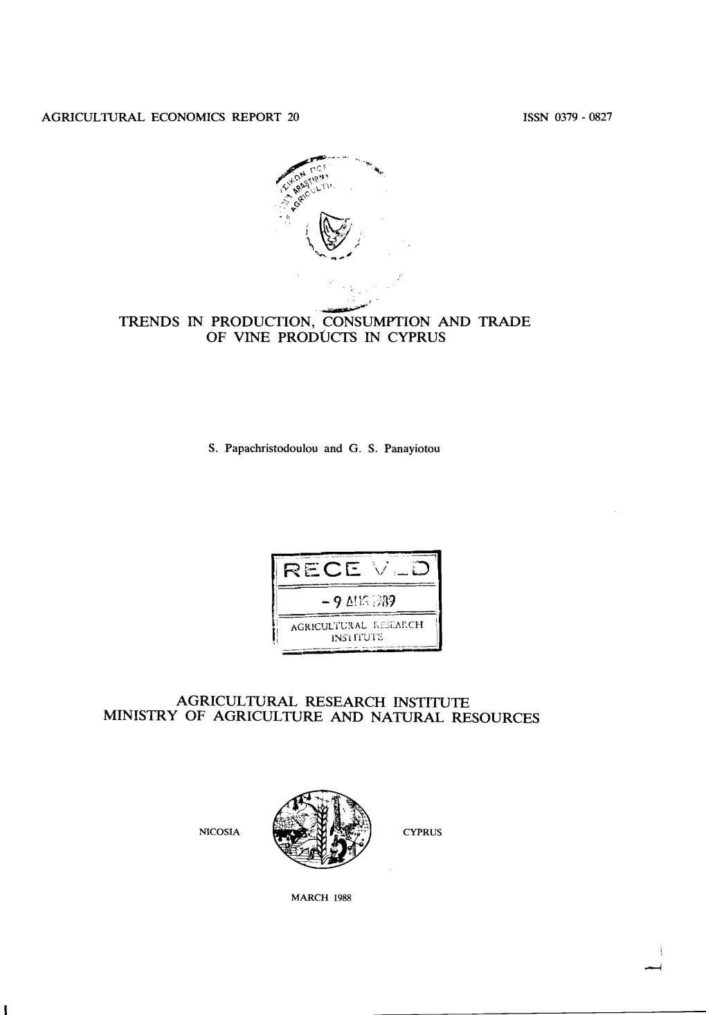 Papachristodoulou, S., and Panayiotou, G.S.1988. Trends In