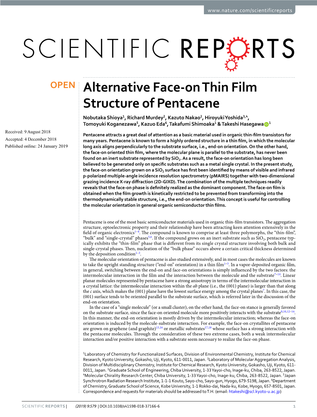 Alternative Face-On Thin Film Structure of Pentacene