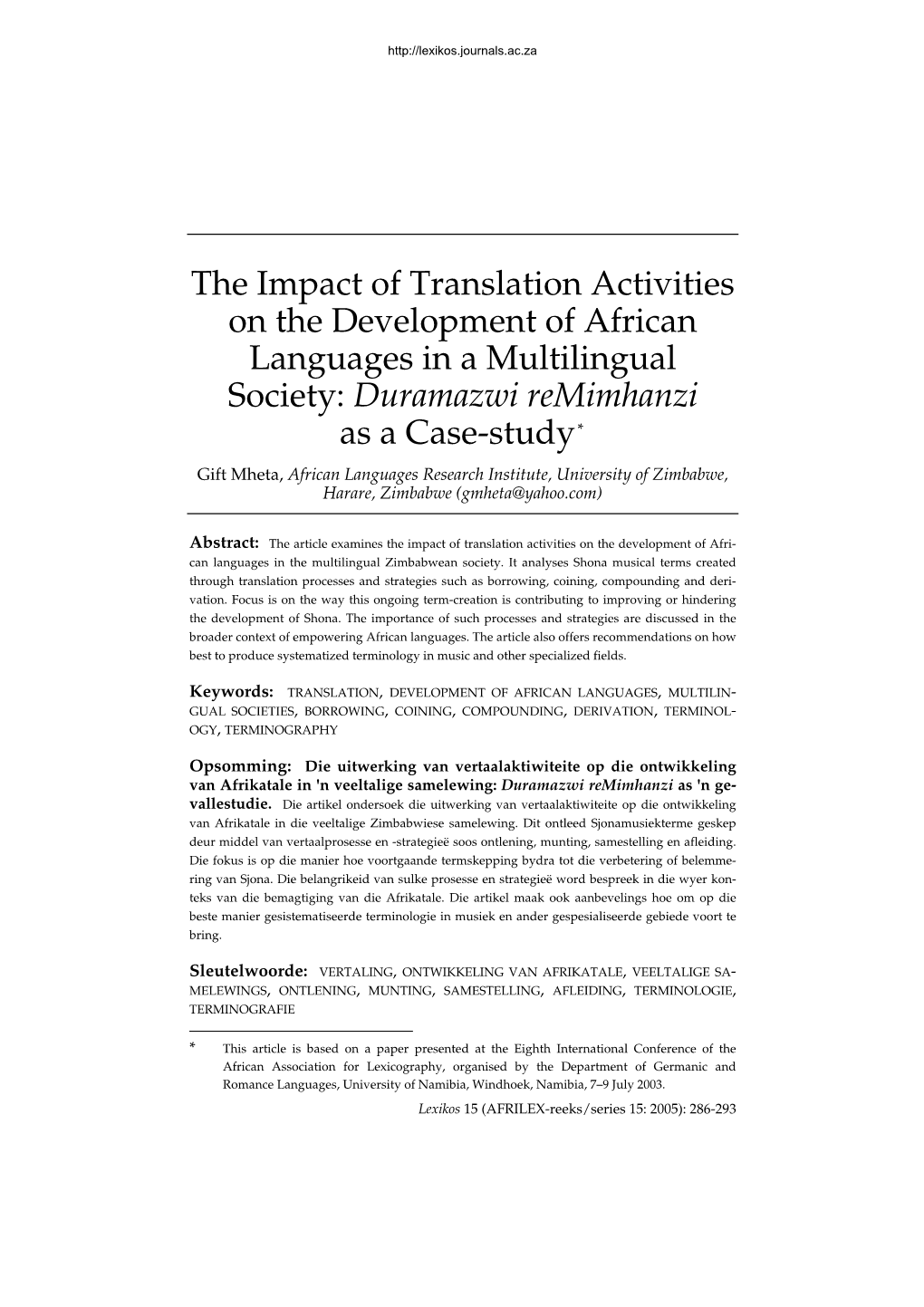 The Impact of Translation Activities on the Development of African