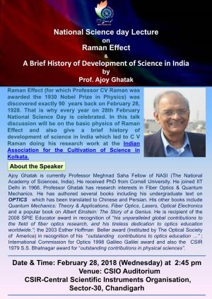 National Science Day Lecture: by Prof. Ajoy Ghatak On