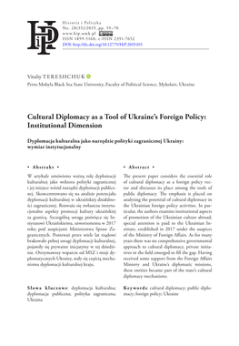 Cultural Diplomacy As a Tool of Ukraine's Foreign Policy