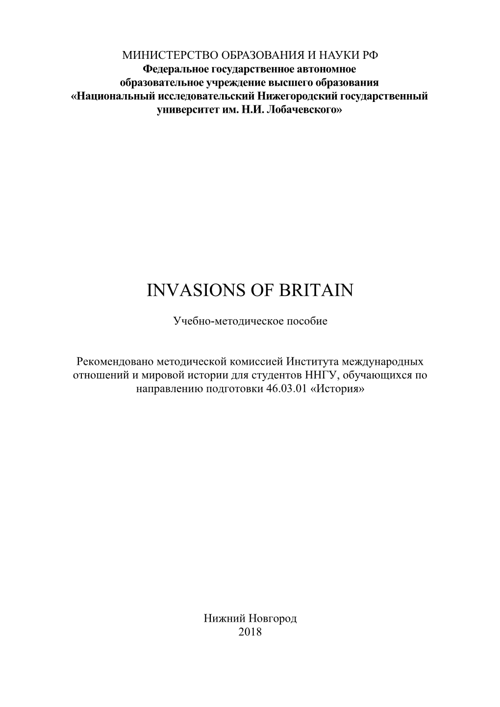 Invasions of Britain
