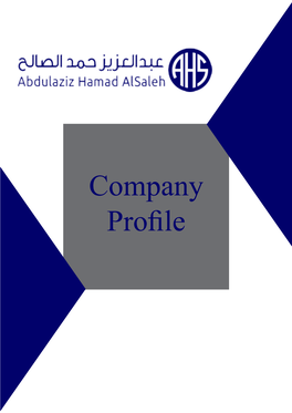 Company Profile CONTENTS 04 About Us