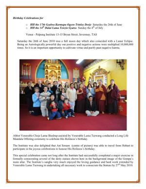 Birthday Celebrations for O HH the 17Th Gyalwa Karmapa Ogyen