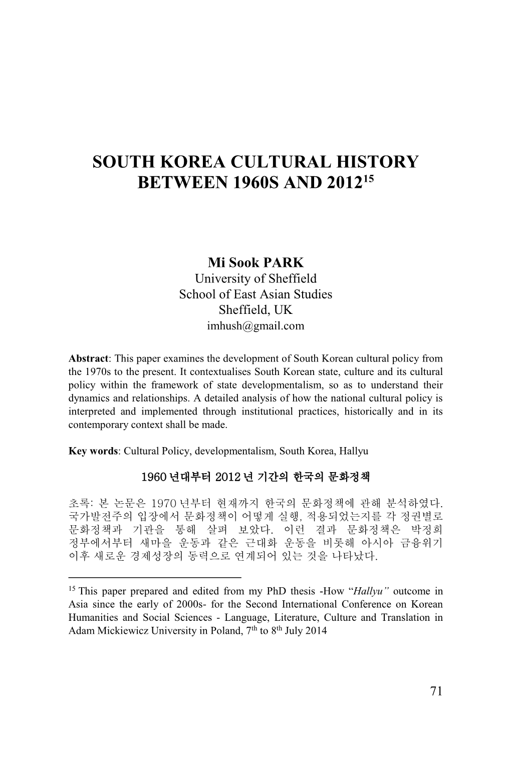 South Korea Cultural History Between 1960S and 201215