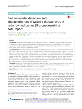 First Molecular Detection and Characterization of Marek's Disease Virus in Red-Crowned Cranes